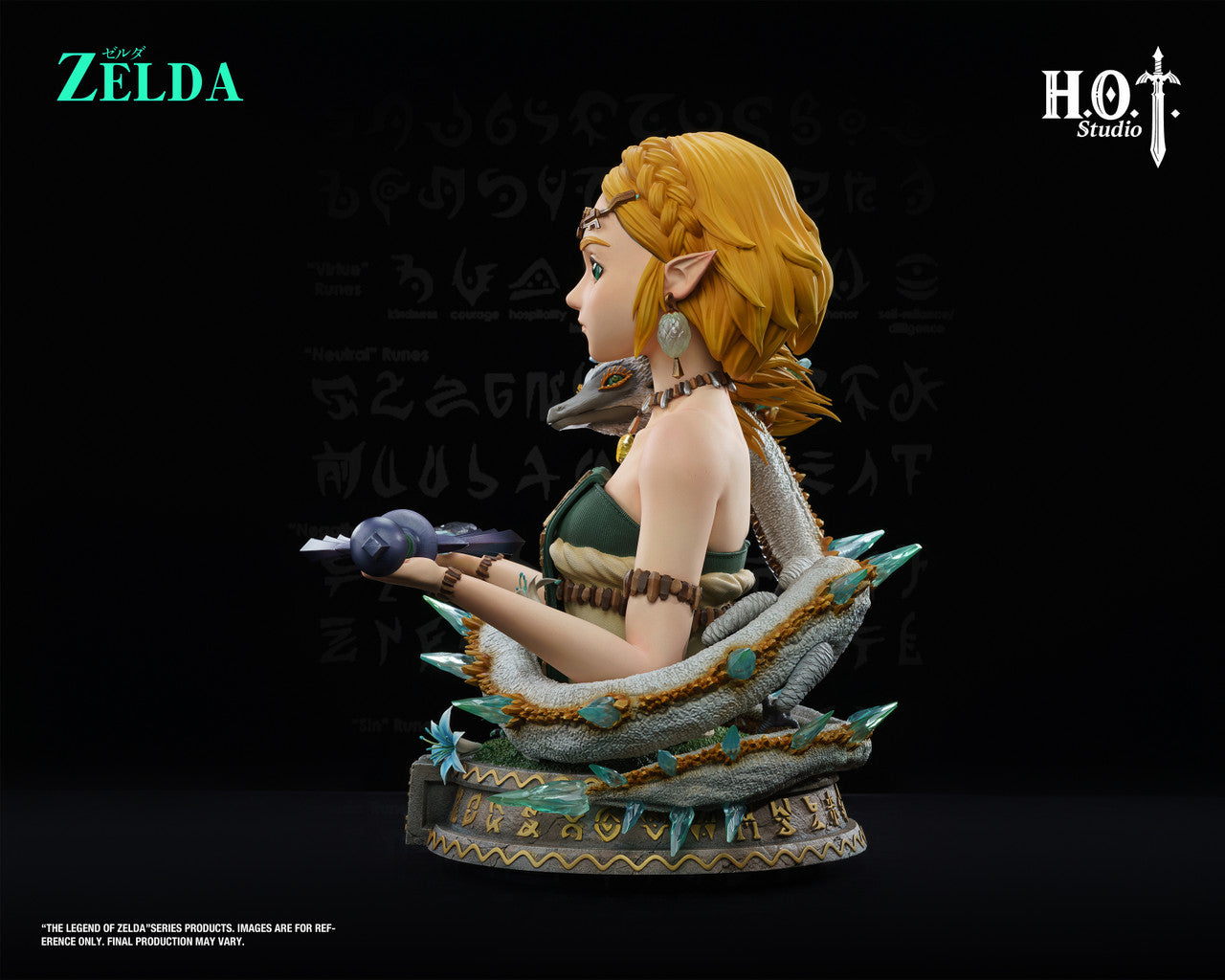 Hot -  Princess Zelda