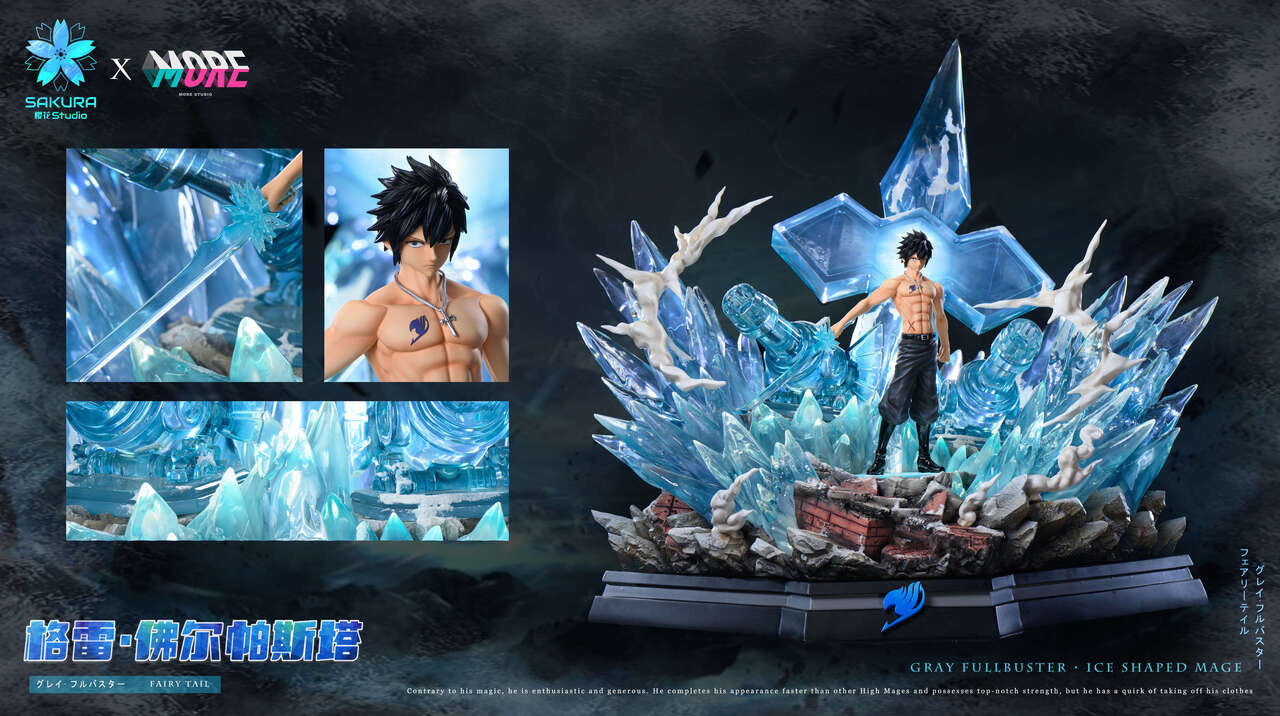 Sakura x More - Gray Fullbuster