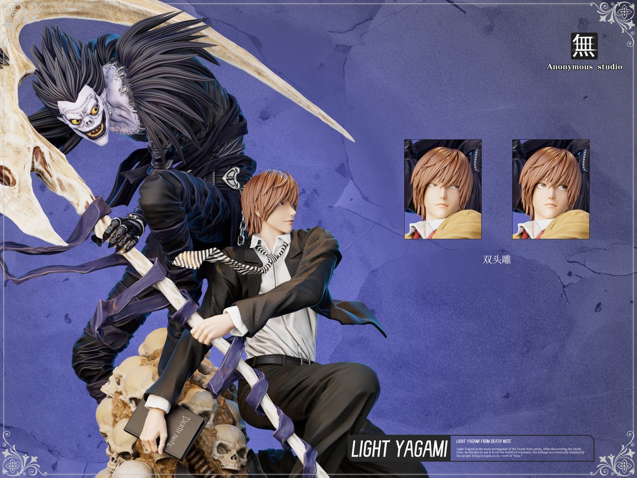 Anonymous - Light Yagami and Ryuk