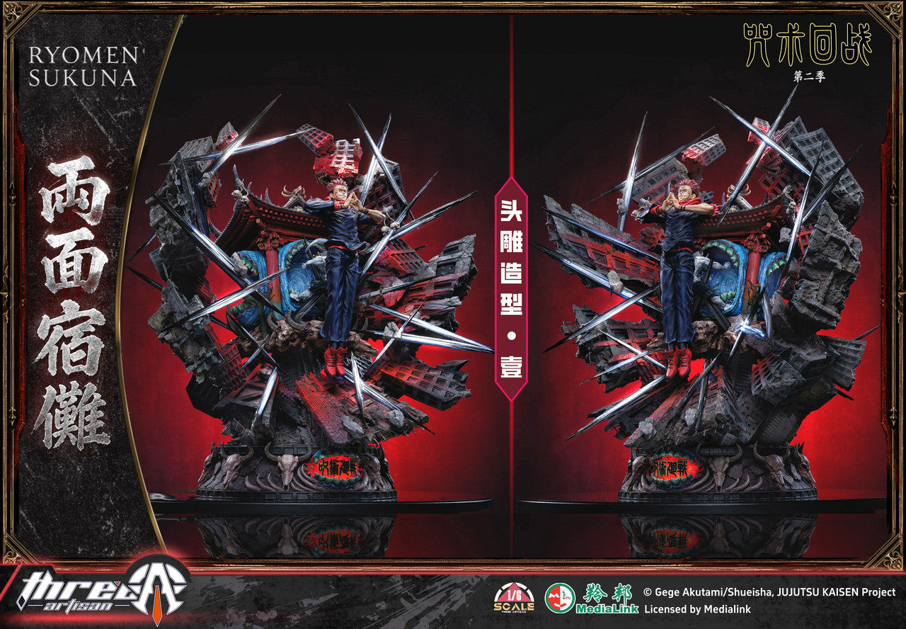Three Artisan - Sukuna