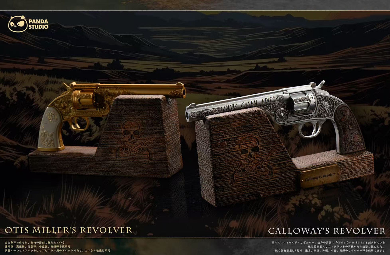 Panda - Jim Calloway's Revolver and Otis Miller's Revolver