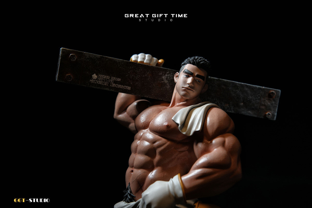 Great Gift Time - Xiong Gu