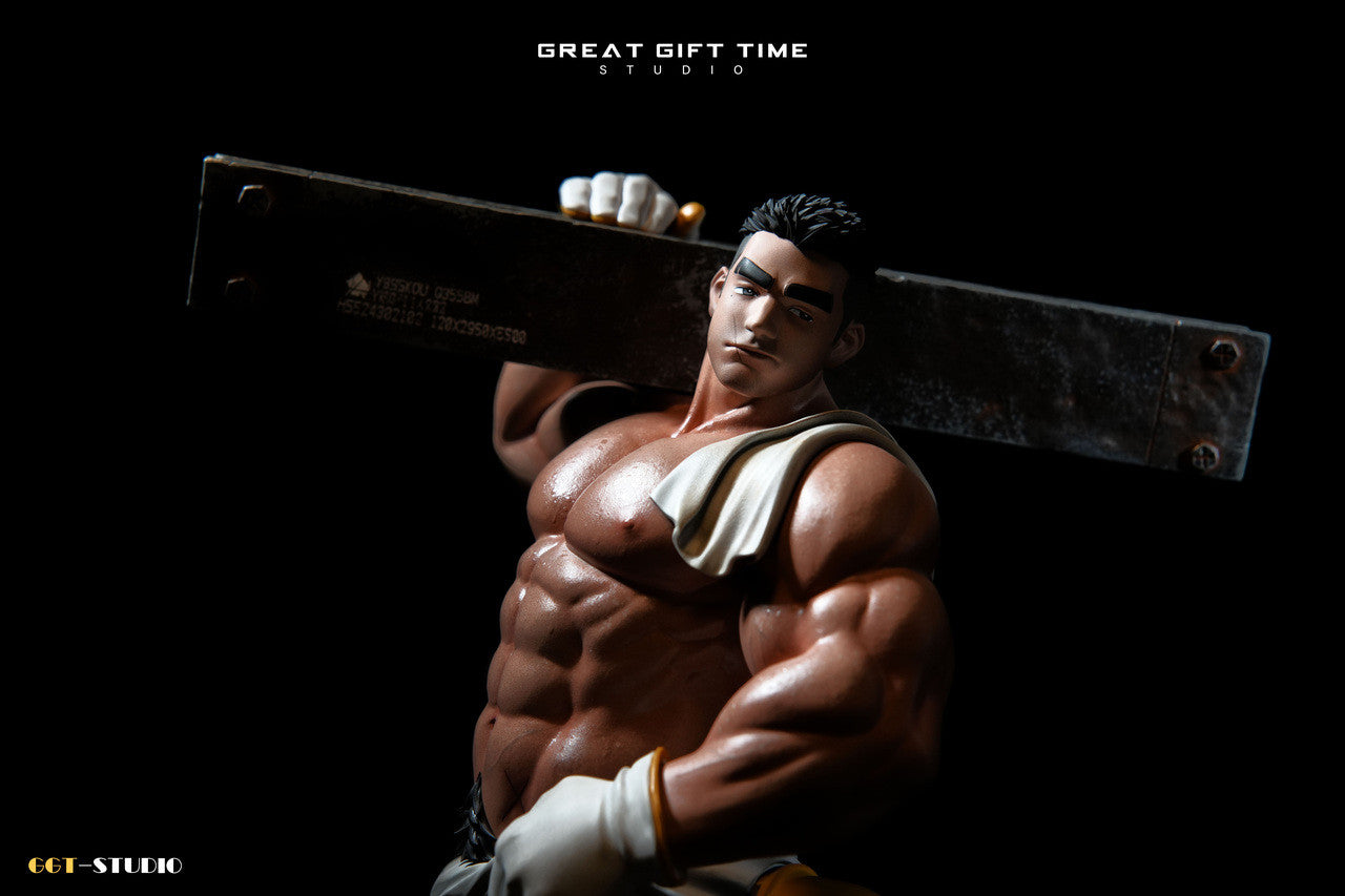 Great Gift Time - Xiong Gu