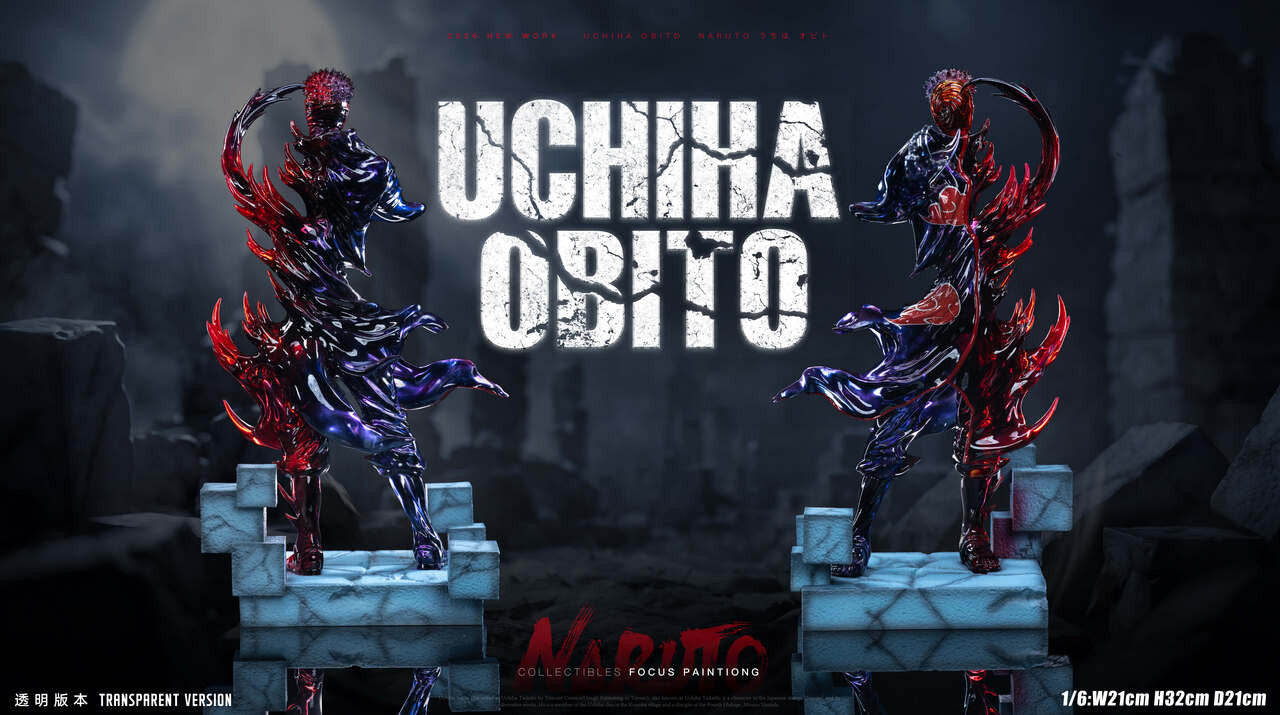Sign - Obito