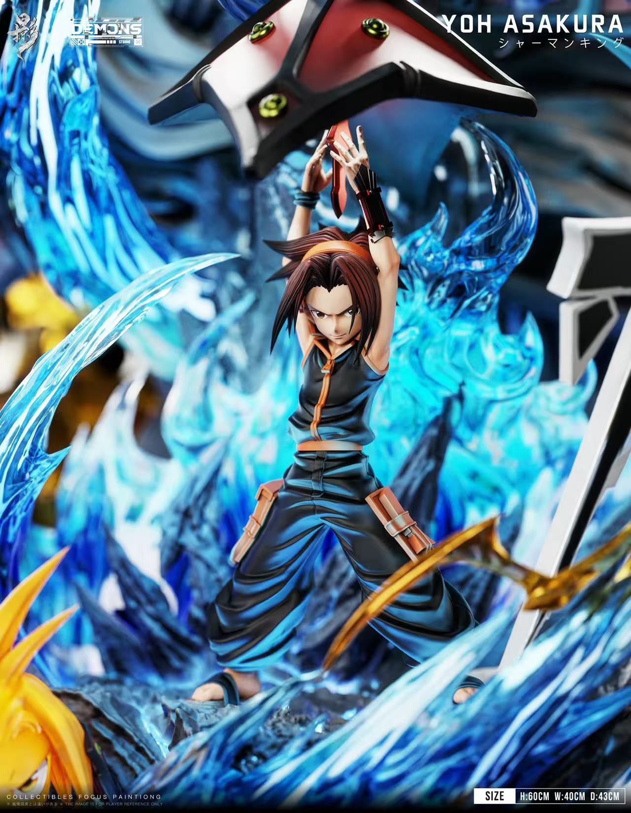 Lue Ying x Demons - Yoh Asakura