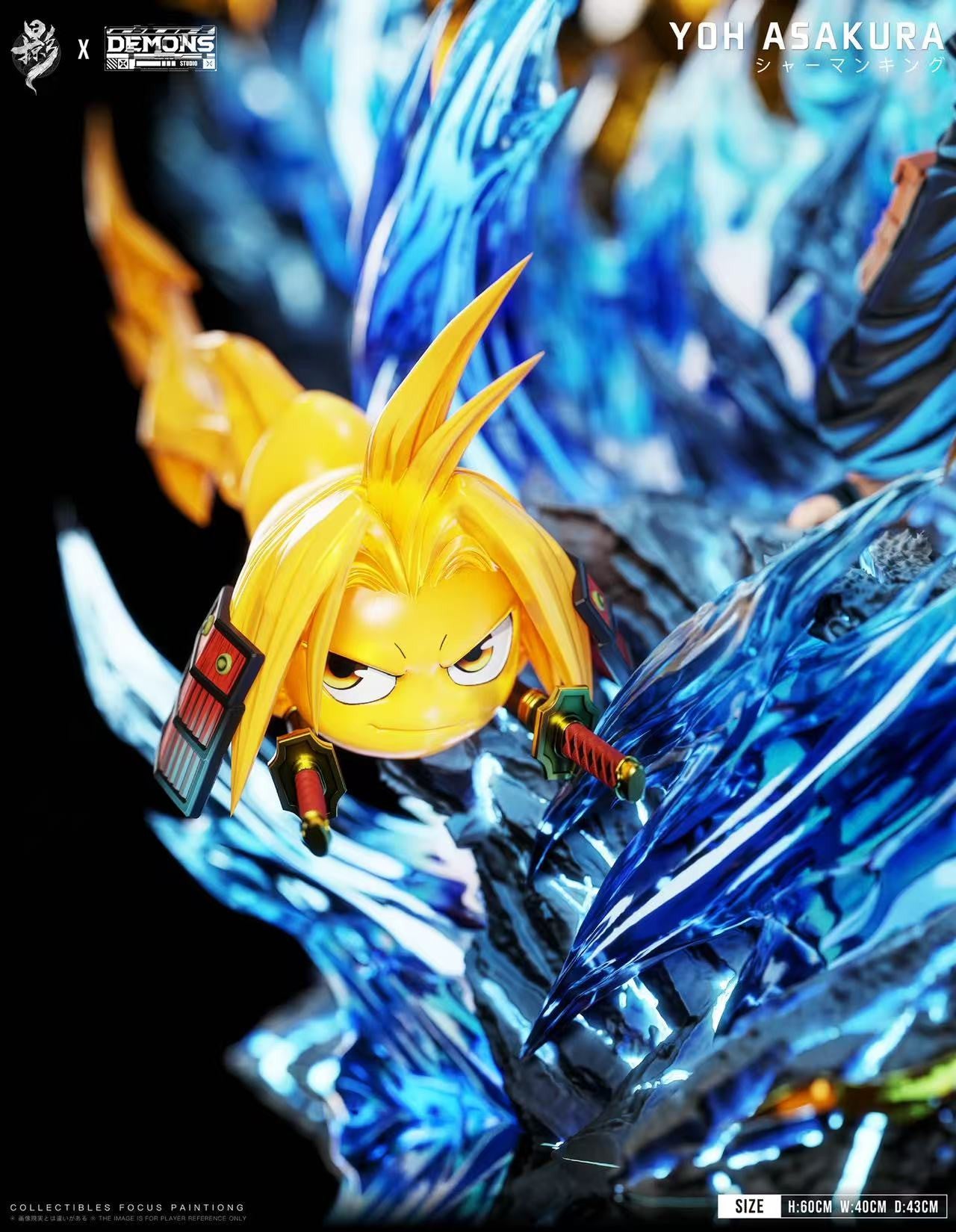 Lue Ying x Demons - Yoh Asakura