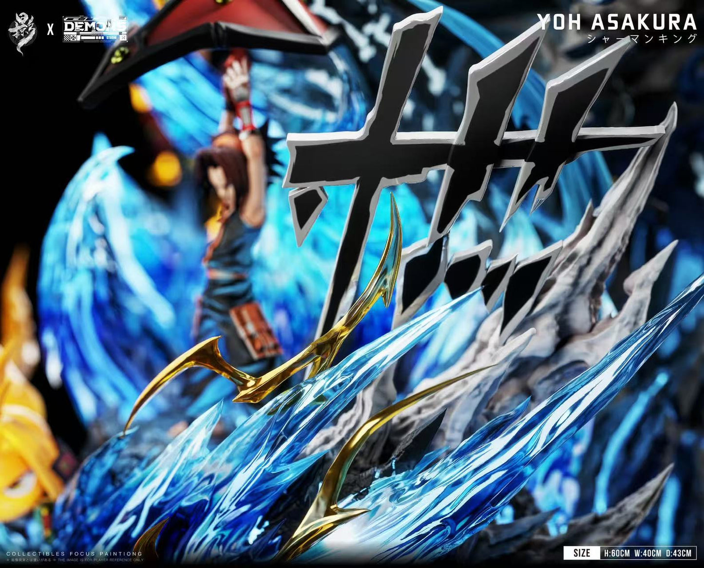 Lue Ying x Demons - Yoh Asakura