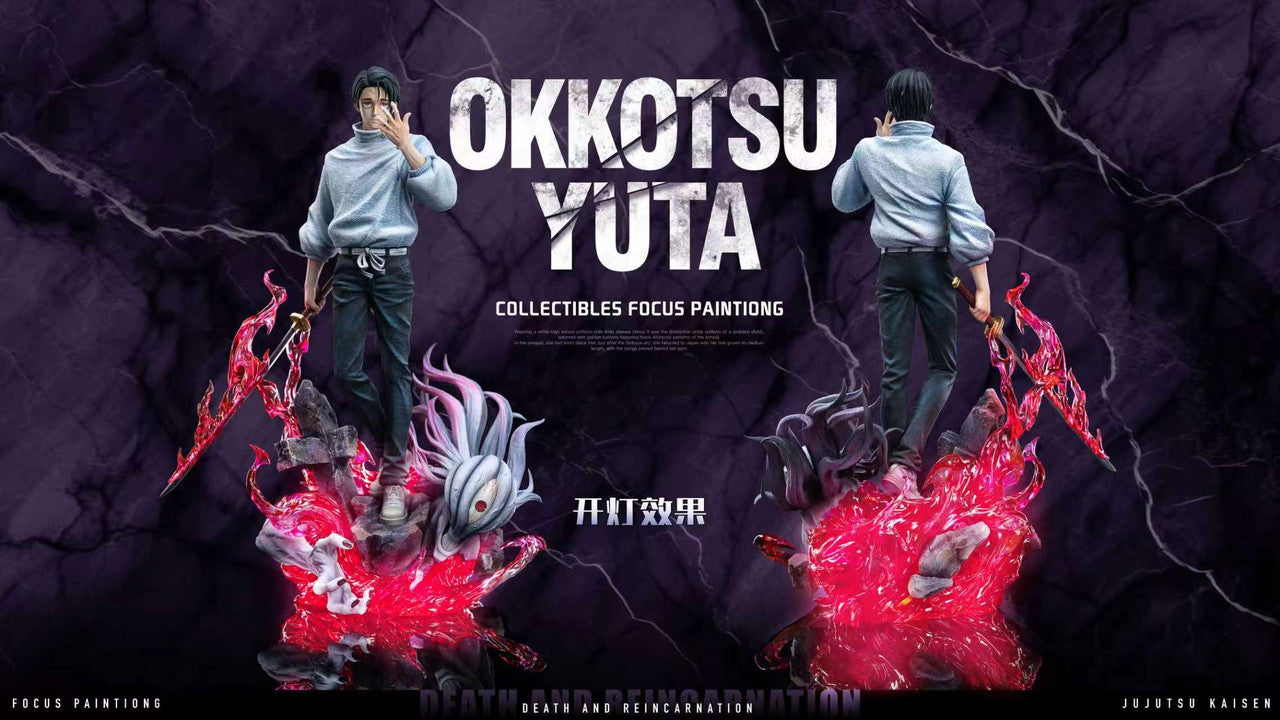 BBA - Yuta