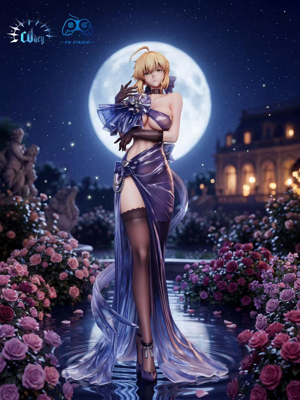 CDKey x PG - Saber
