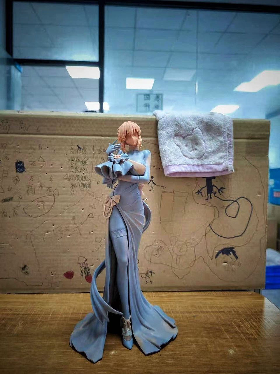 CDKey x PG - Saber