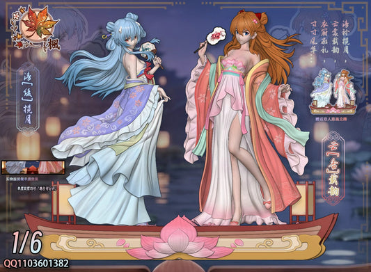 Fengye - Asuka and Rei