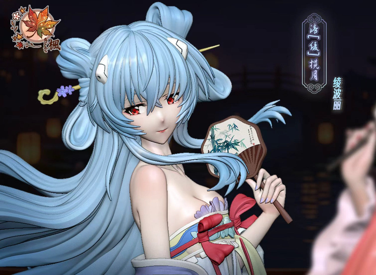 Fengye - Asuka and Rei