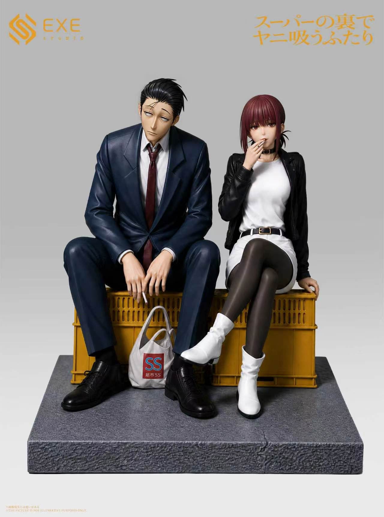 EXE - Sasaki and Tayama