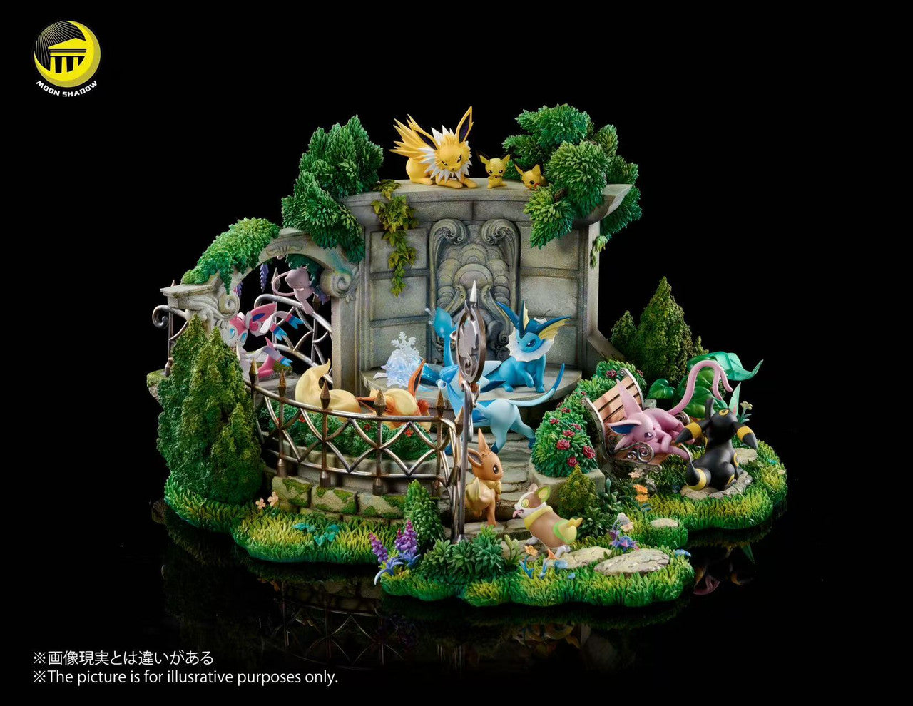 Moon Shadow - Eevee and friends
