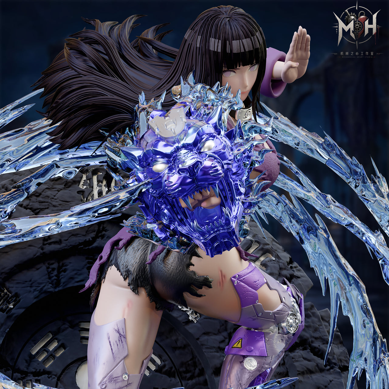 Mechanical Heart - Hinata