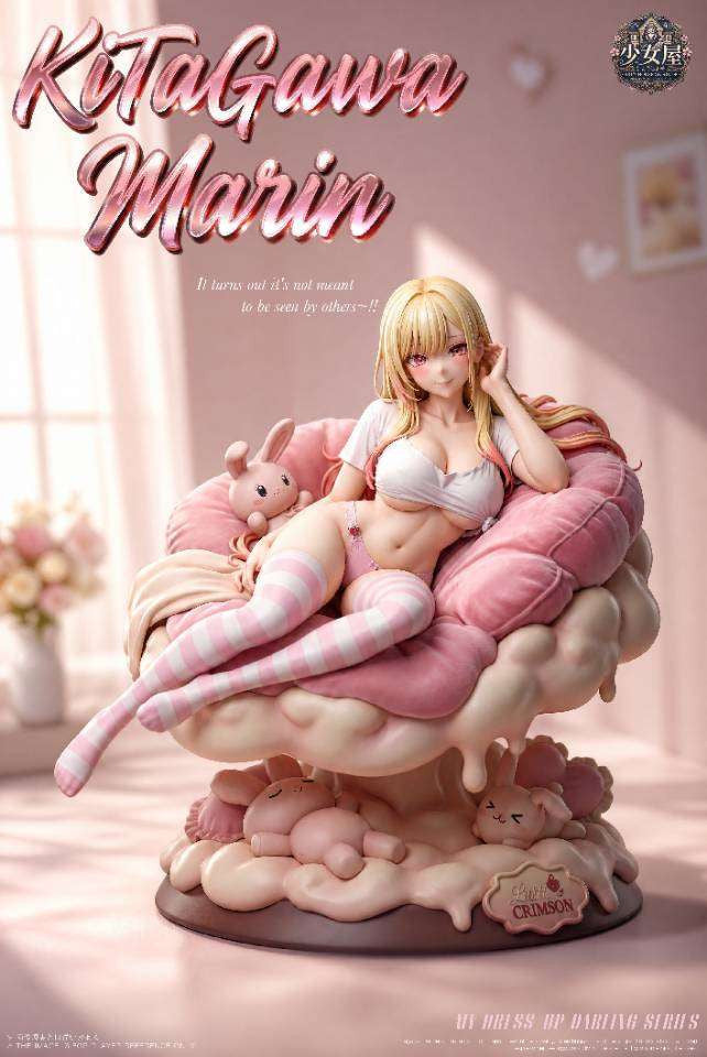 Girl's House - Marin Kitagawa