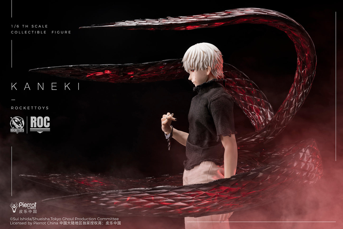 Rocket Toys - Ken Kaneki