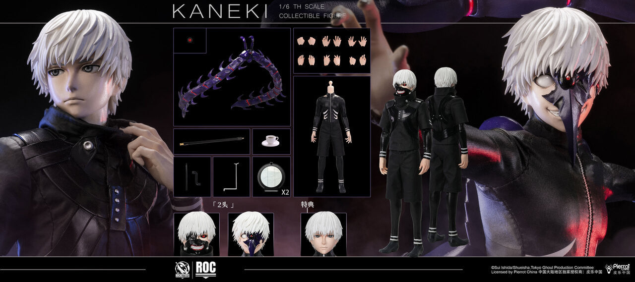 Rocket Toys - Ken Kaneki