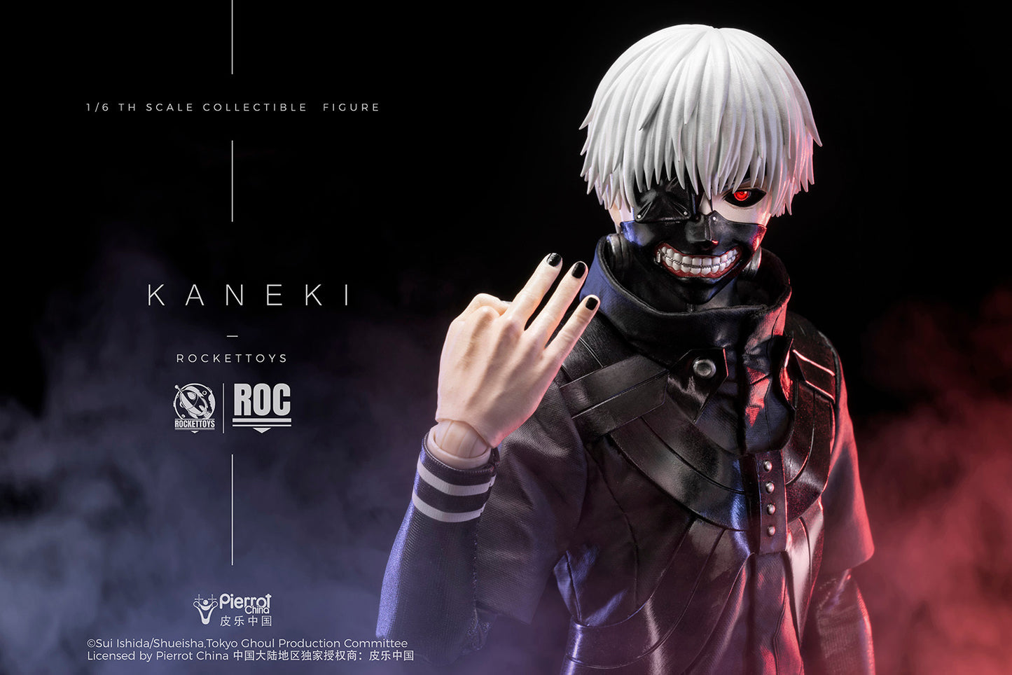 Rocket Toys - Ken Kaneki