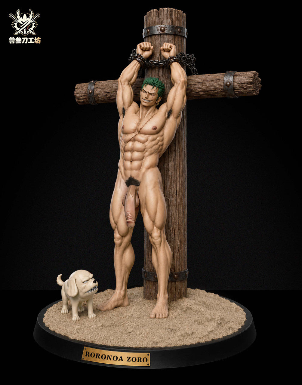 Shou San Dao - Zoro
