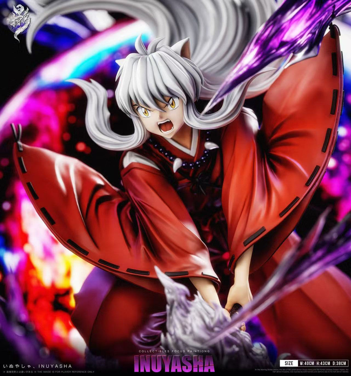 Lue Ying - Inuyasha