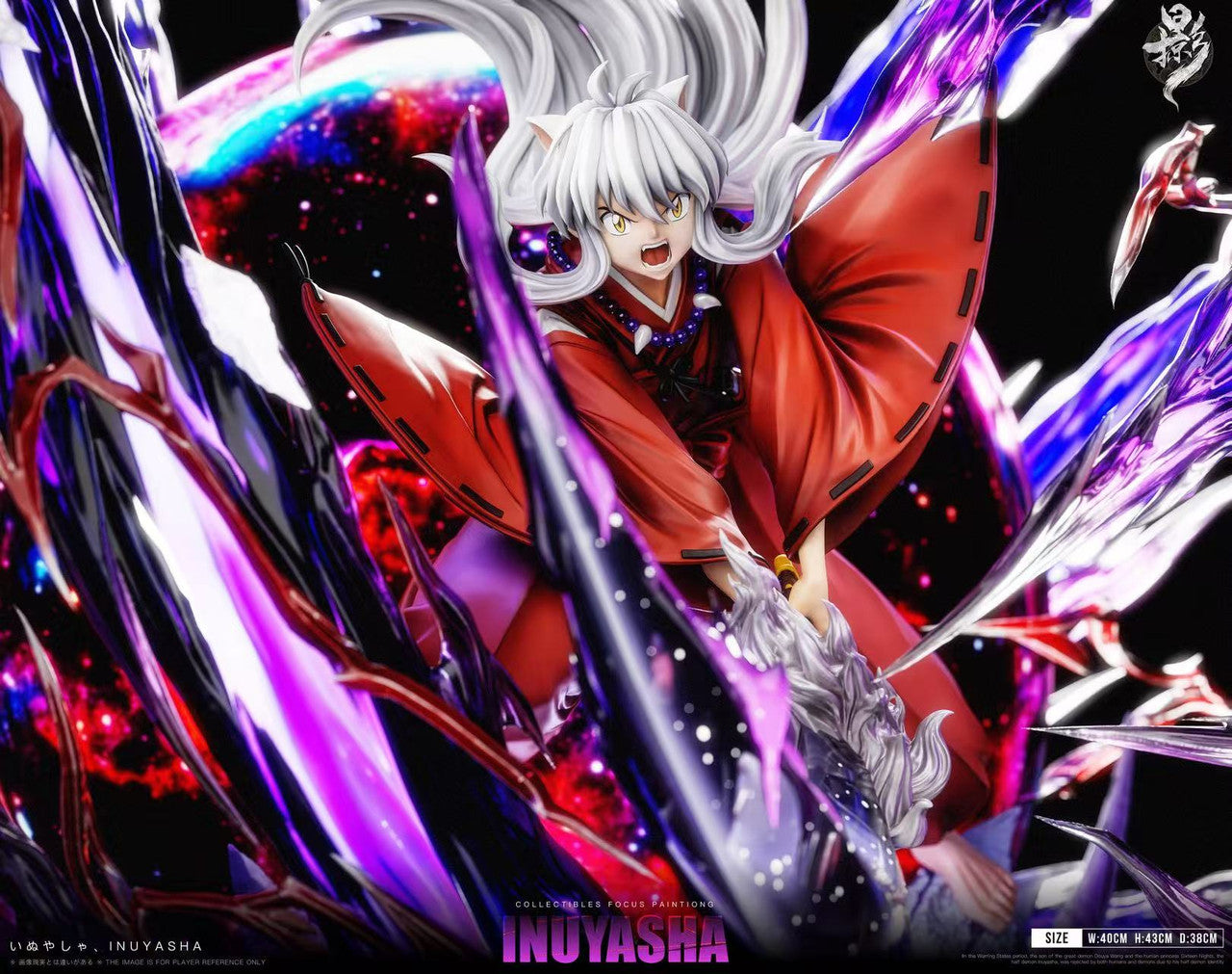 Lue Ying - Inuyasha