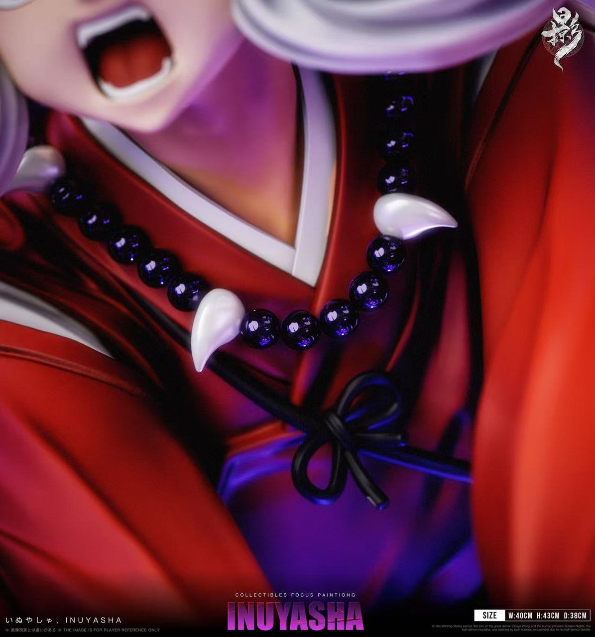 Lue Ying - Inuyasha