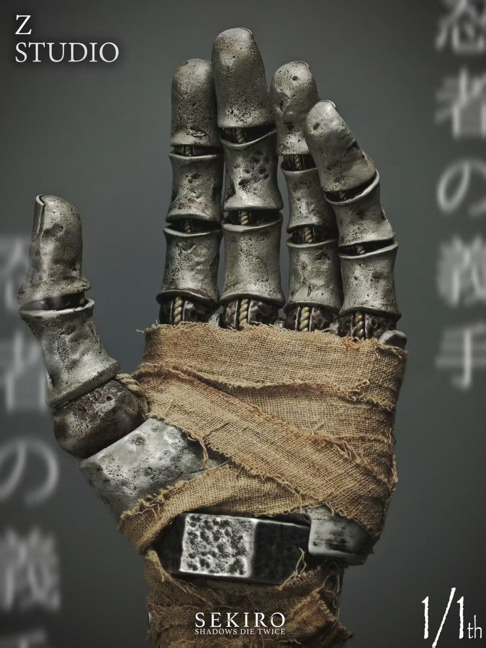Z - Shinobi Prosthetic