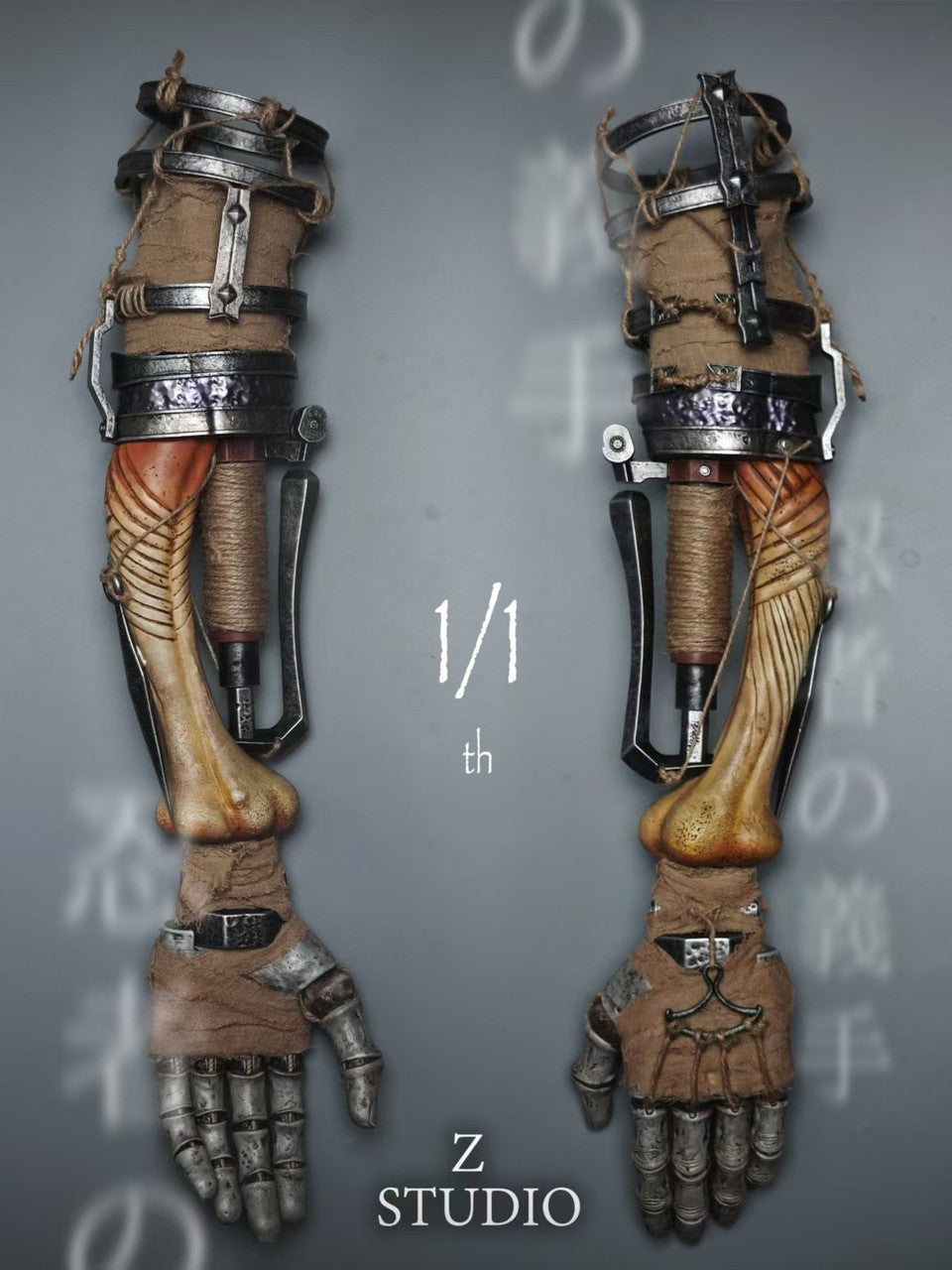 Z - Shinobi Prosthetic