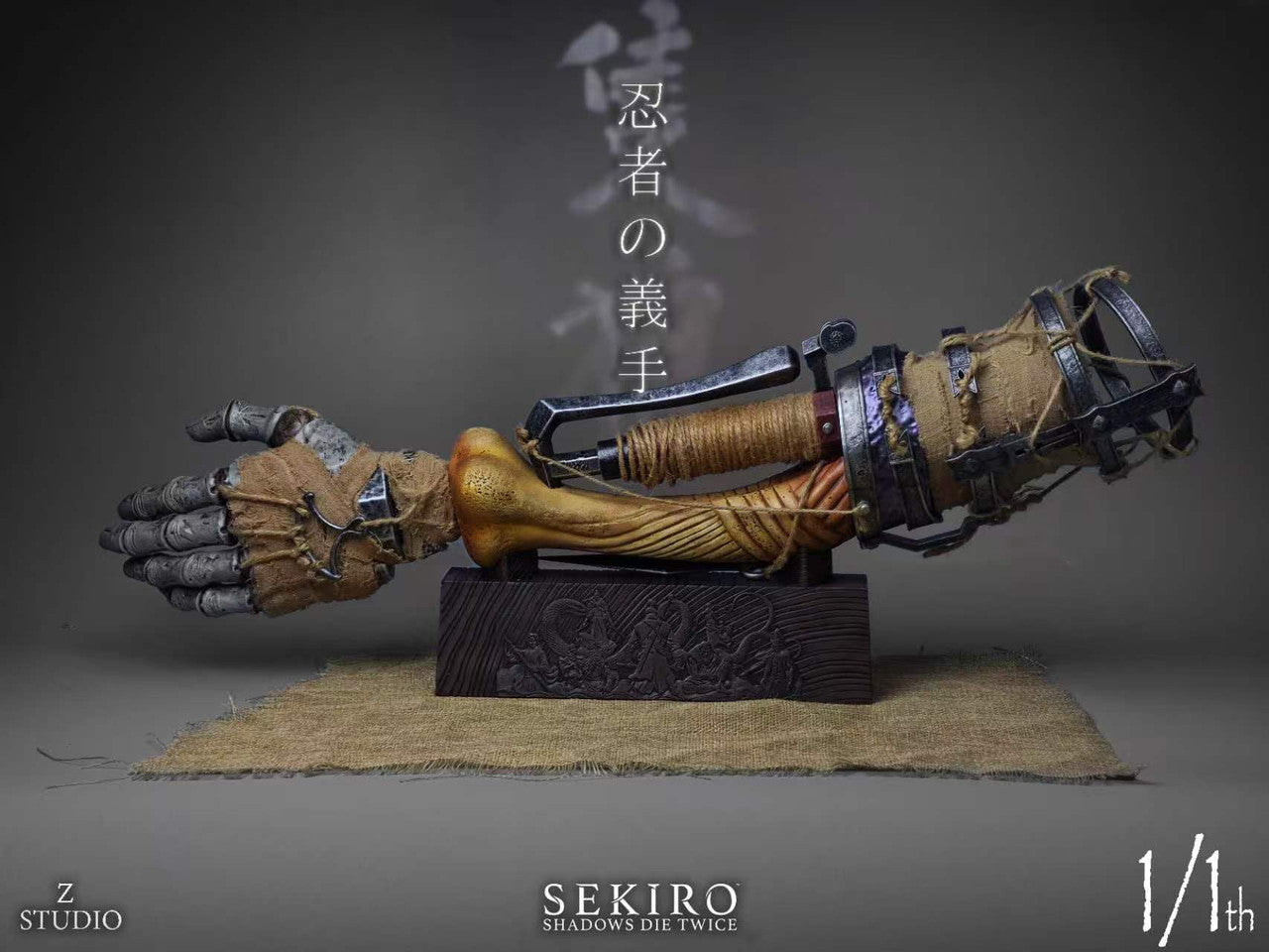 Z - Shinobi Prosthetic