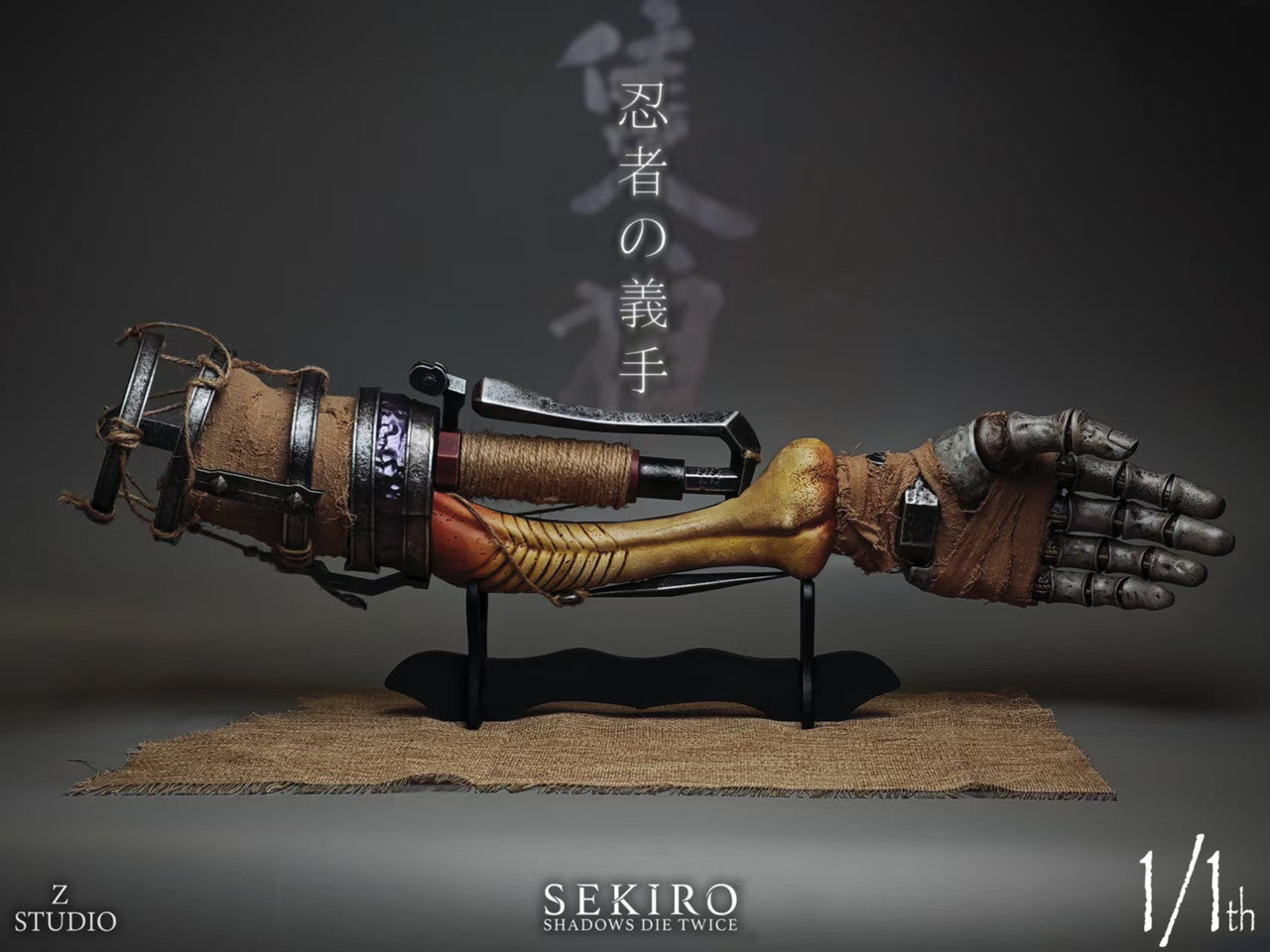Z - Shinobi Prosthetic