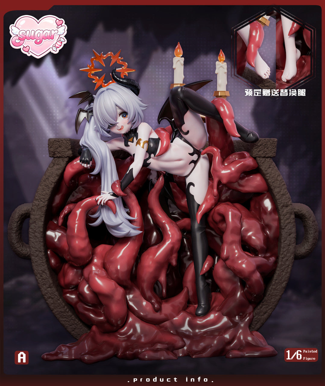 Sugar - Lujiang