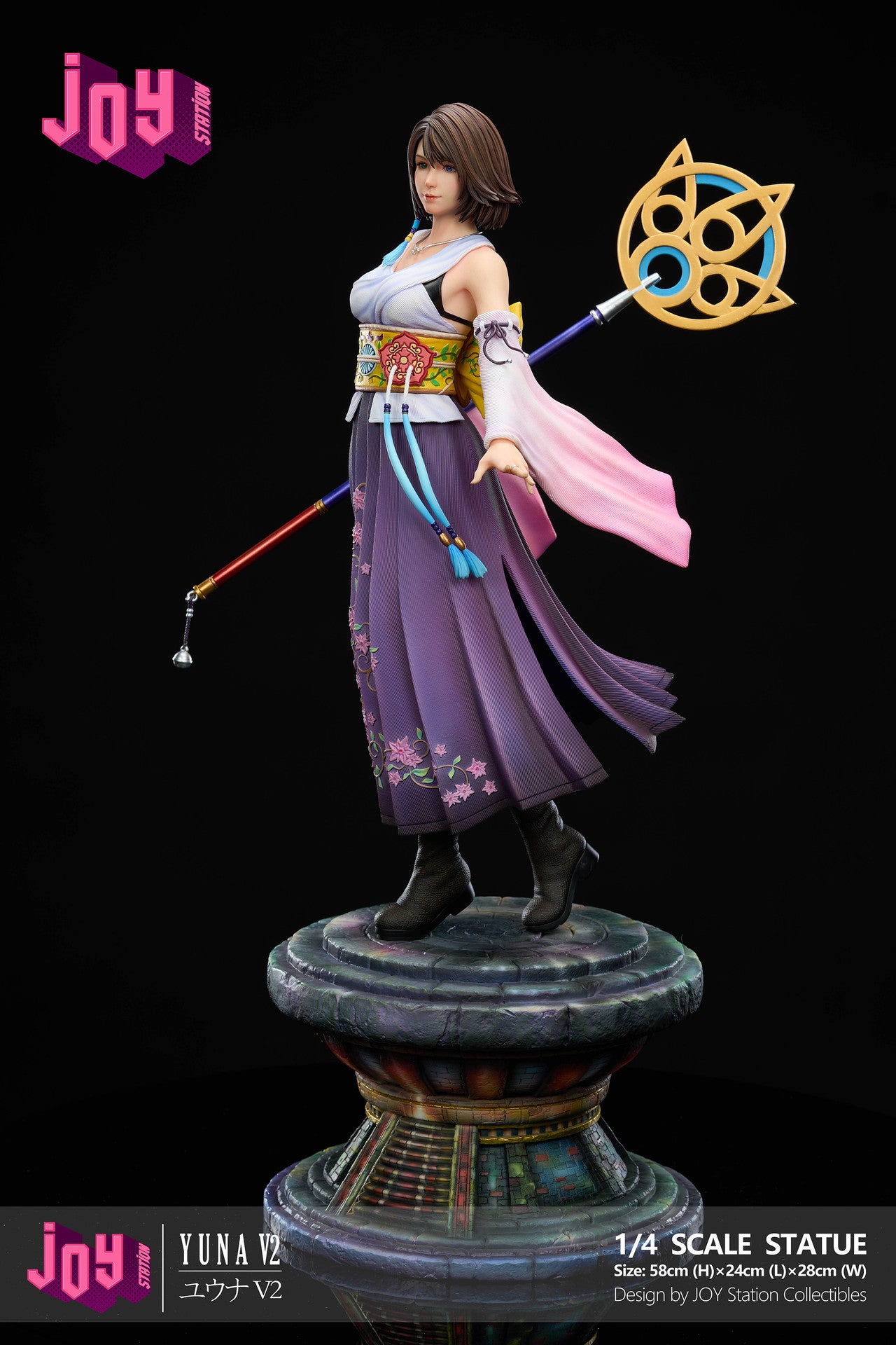 Joy Station - Yuna