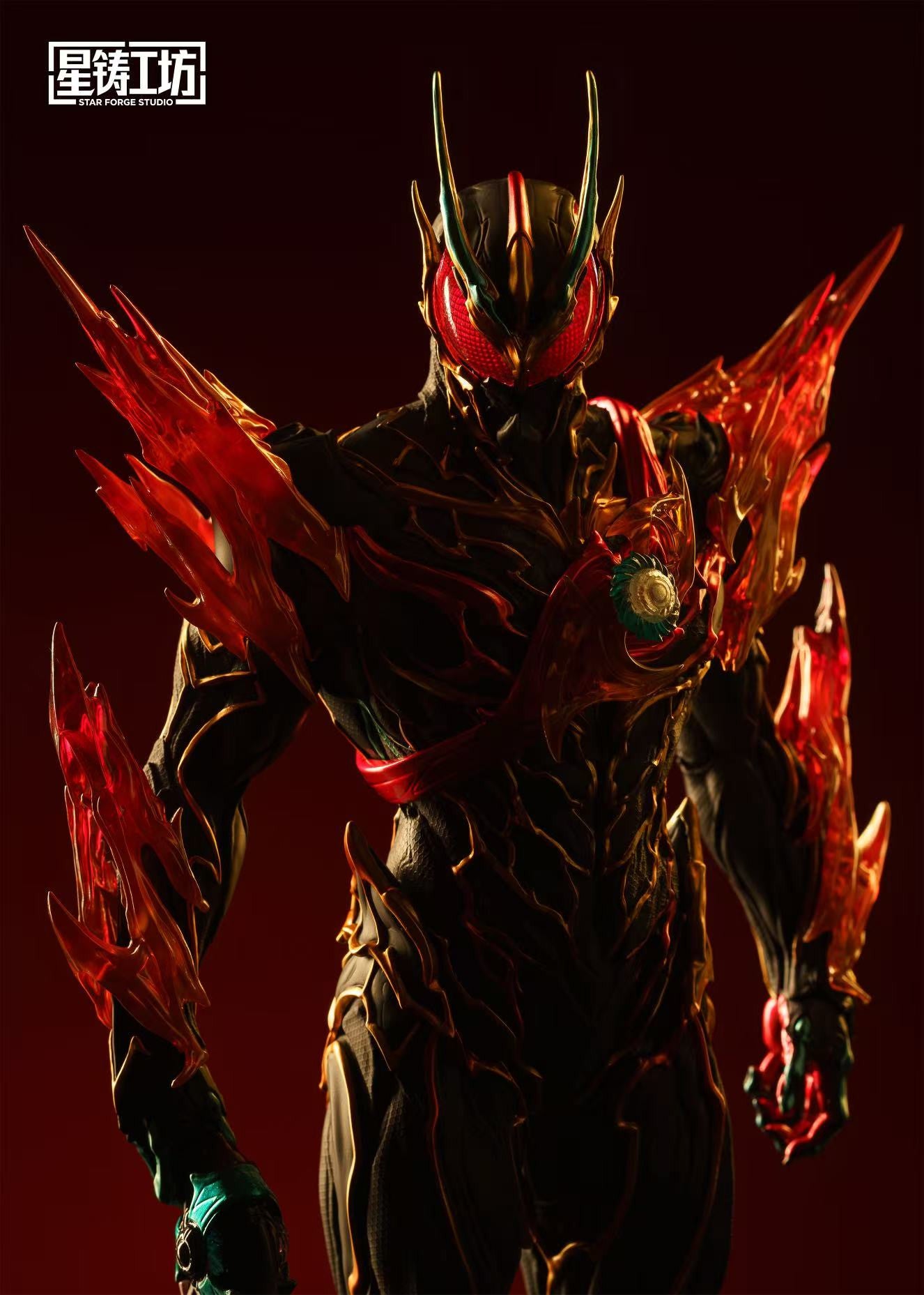 Star Forge - Zeztz Exdream Driver
