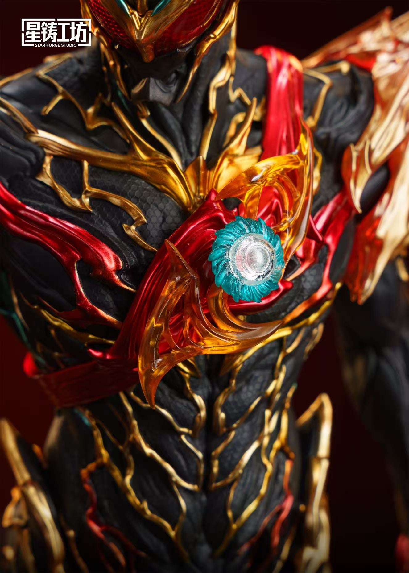 Star Forge - Zeztz Exdream Driver