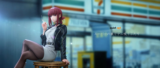 Quiet Art - Tayama