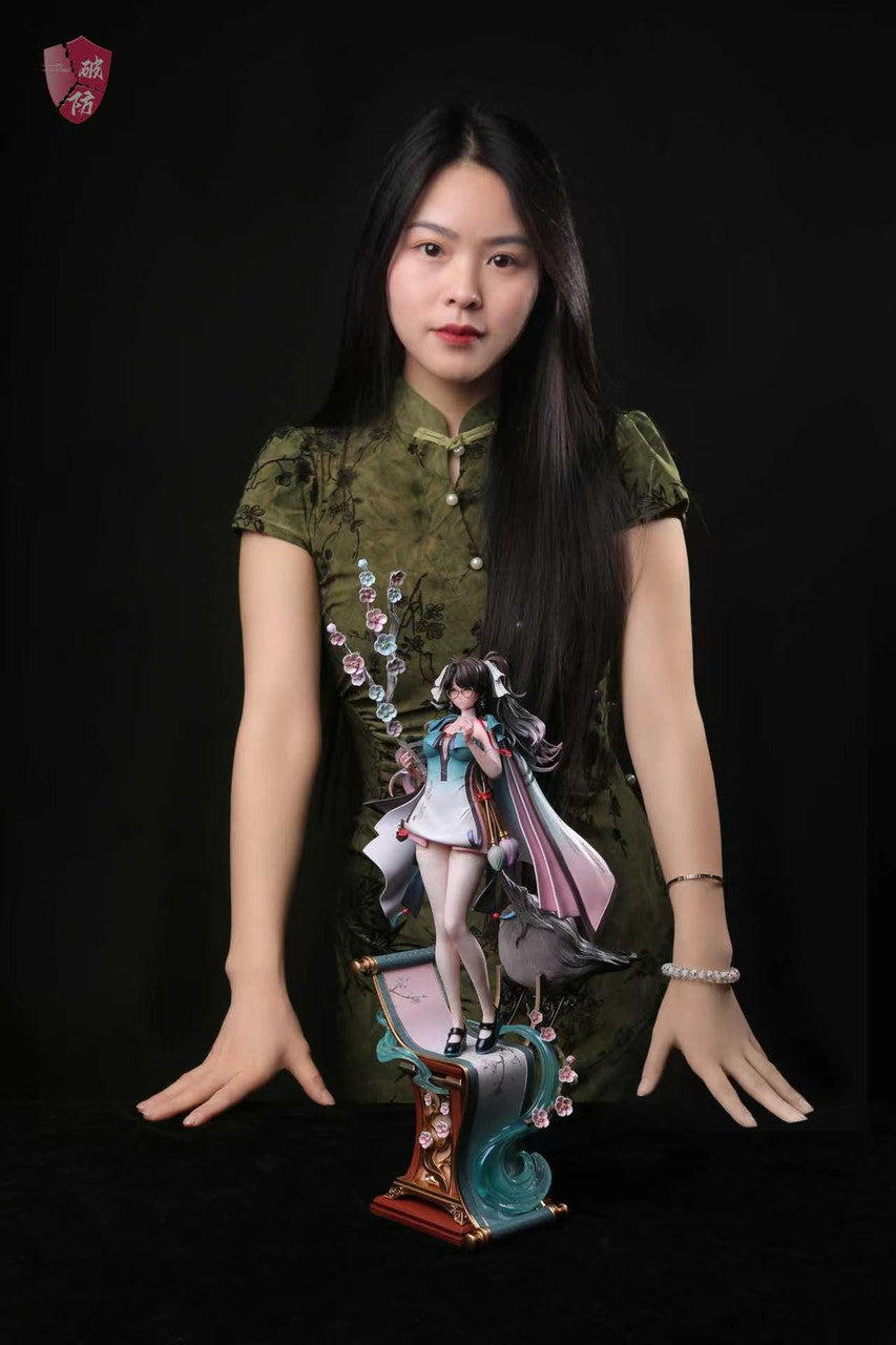 Pofang - Xiao Zhi