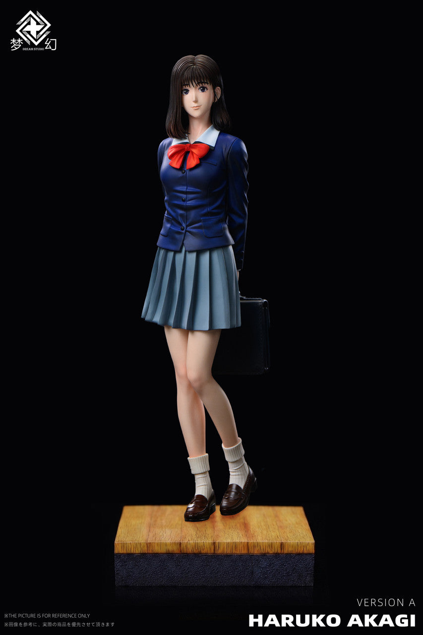 Dream - Haruko Akagi