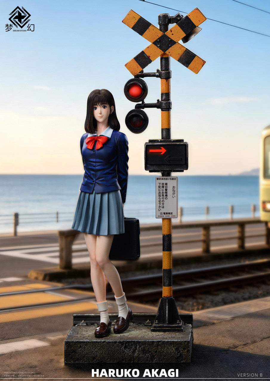 Dream - Haruko Akagi