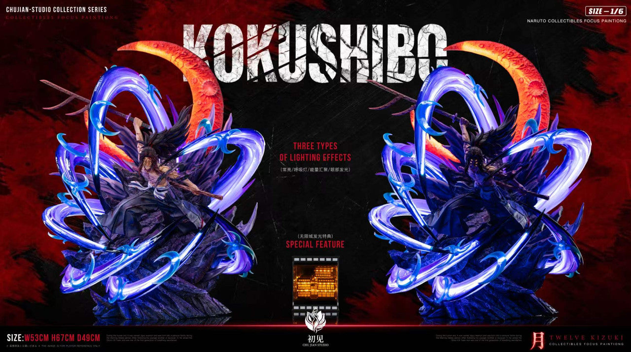 Chujian - Kokushibo