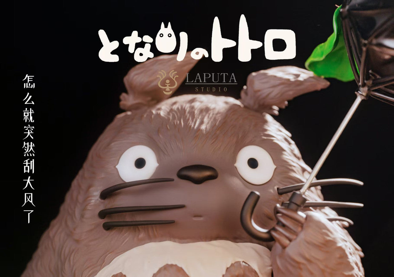 Laputa - Totoro