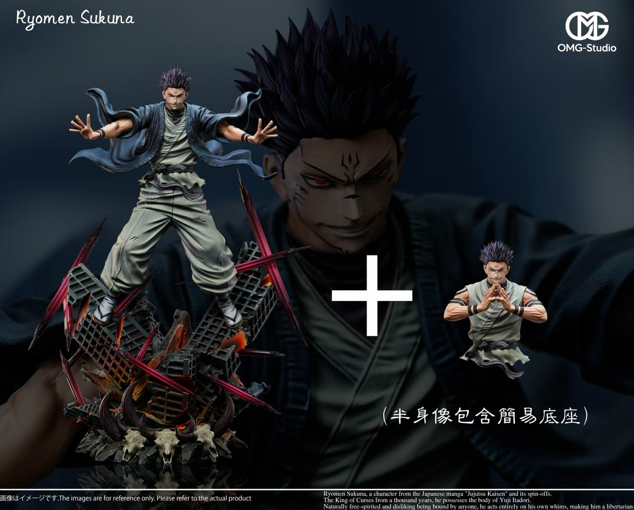OMG - Sukuna