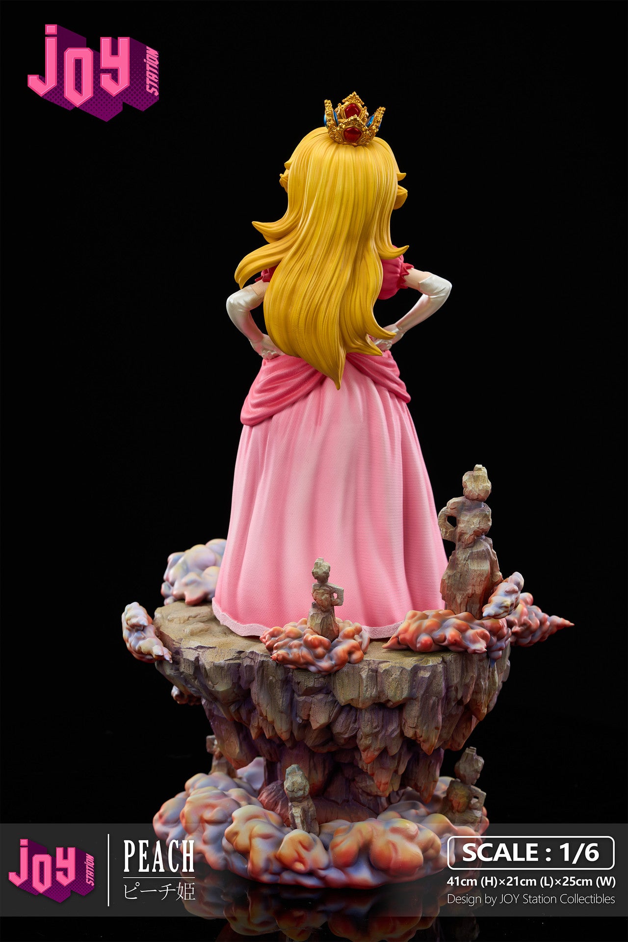 Joy Station - Princess Peach