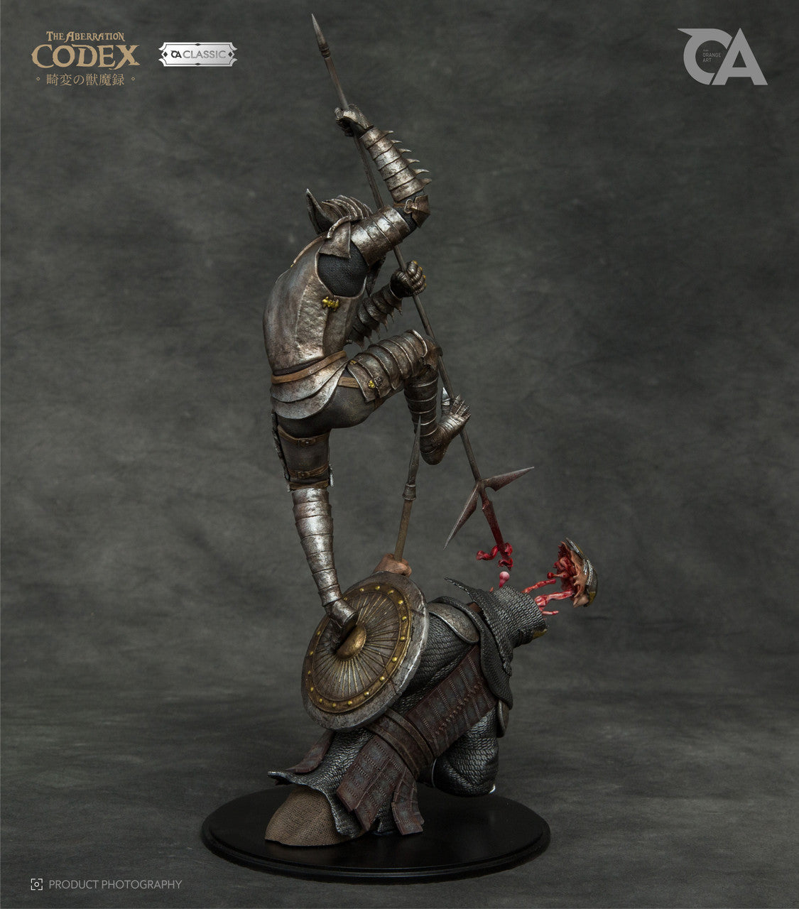 Orange Art - The Aberration Codex Hounds
