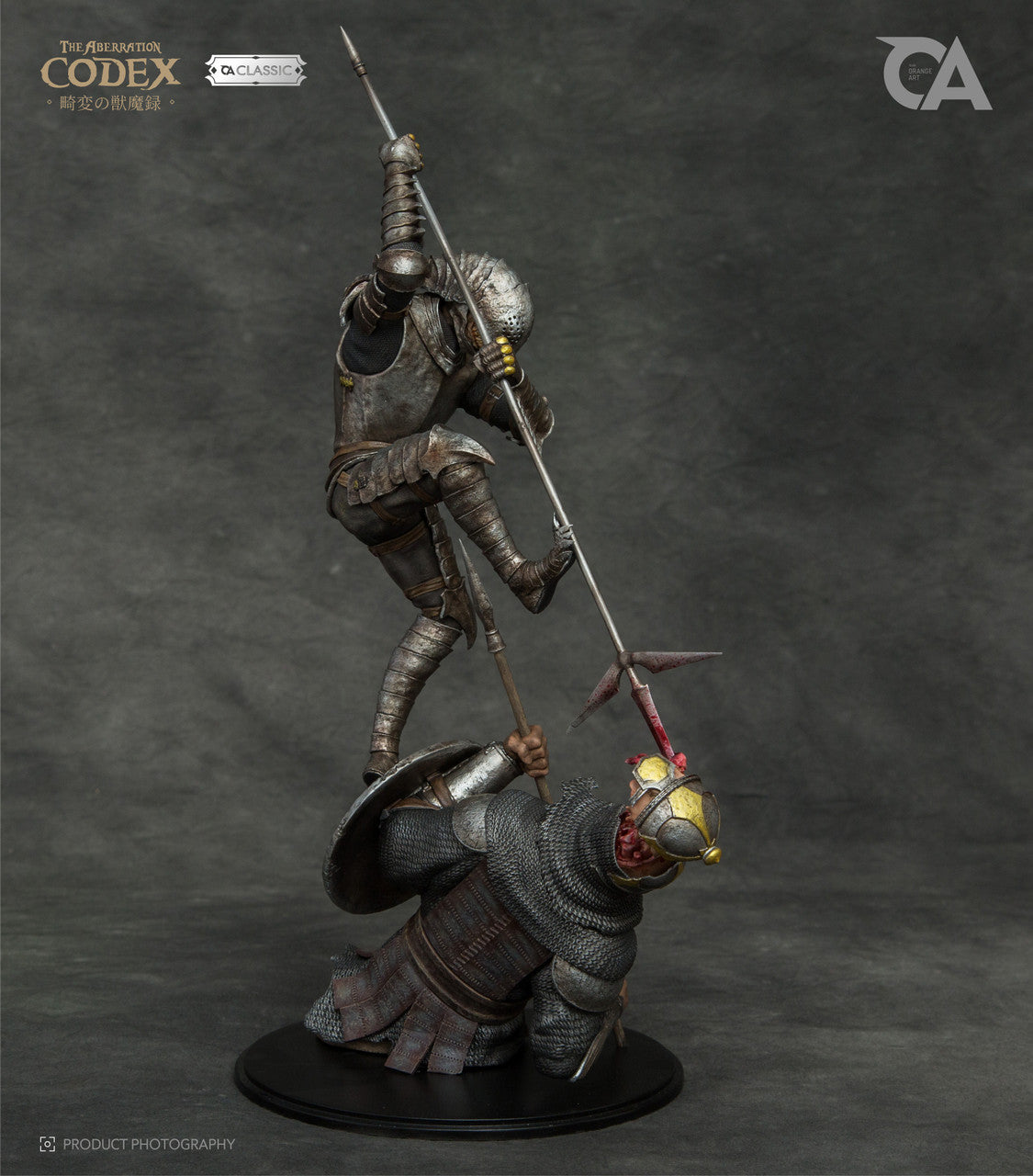 Orange Art - The Aberration Codex Hounds