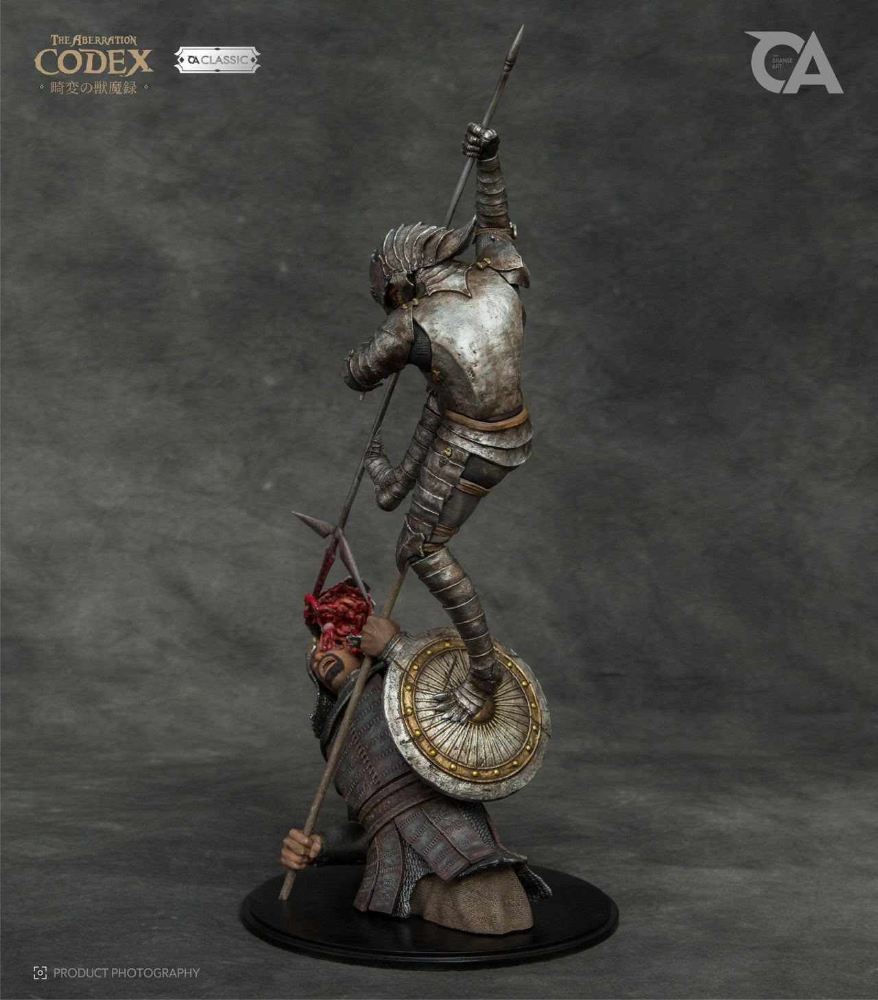 Orange Art - The Aberration Codex Hounds