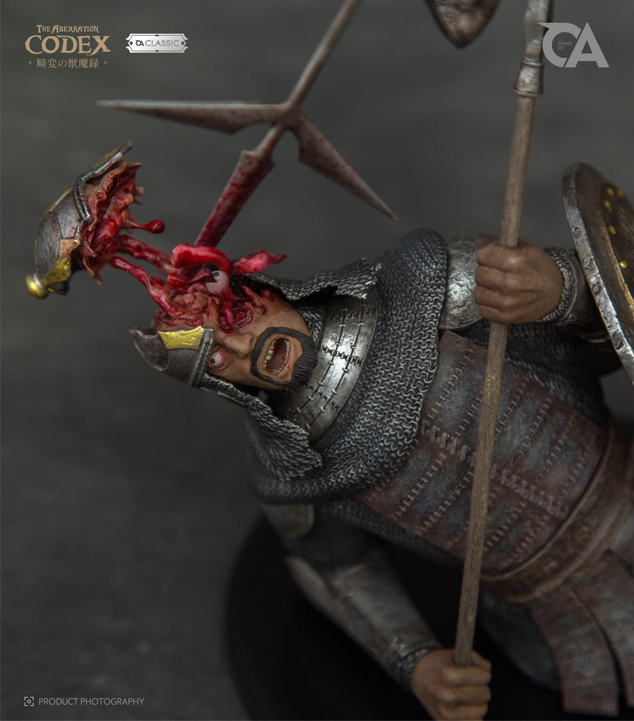 Orange Art - The Aberration Codex Hounds