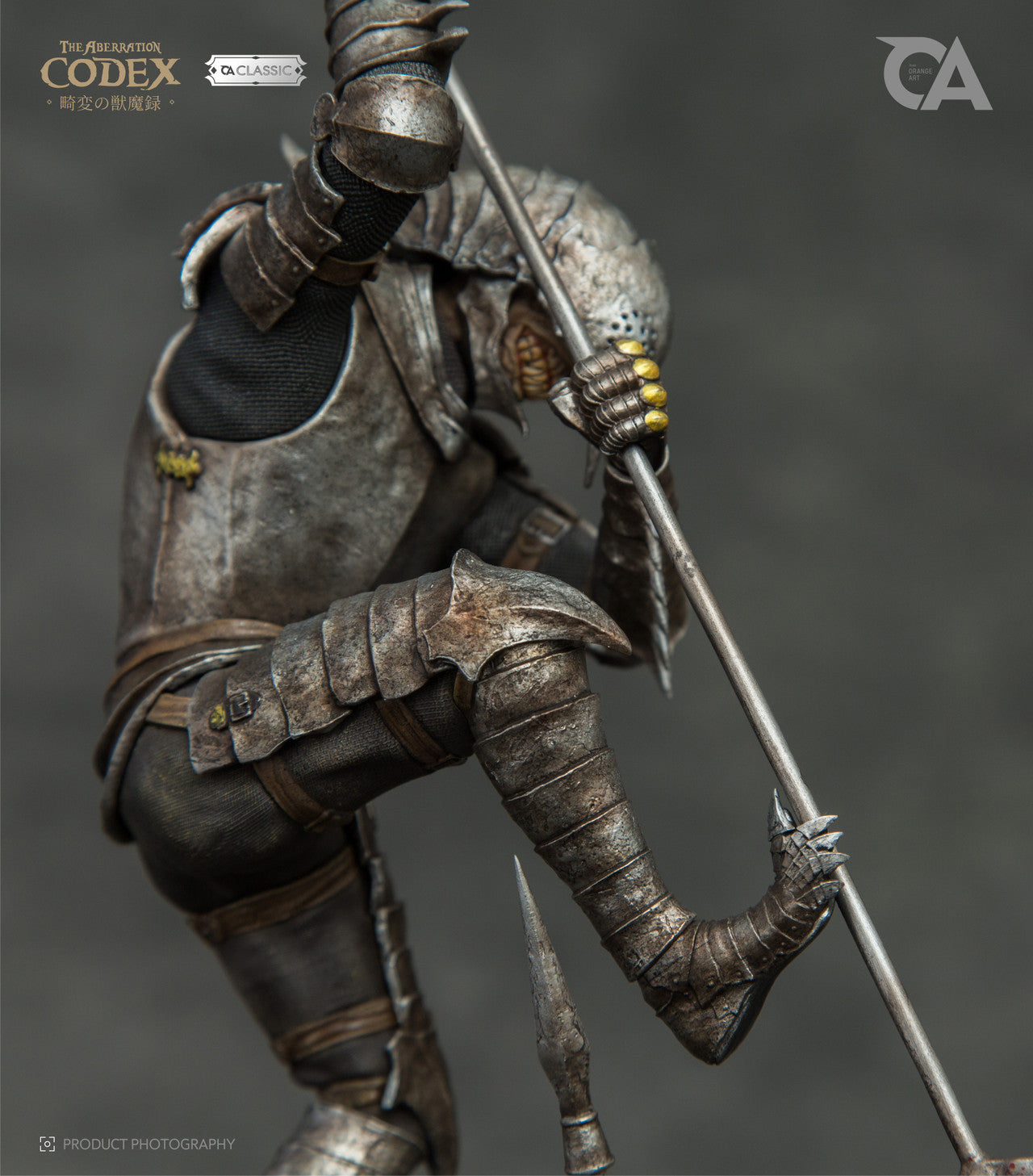 Orange Art - The Aberration Codex Hounds