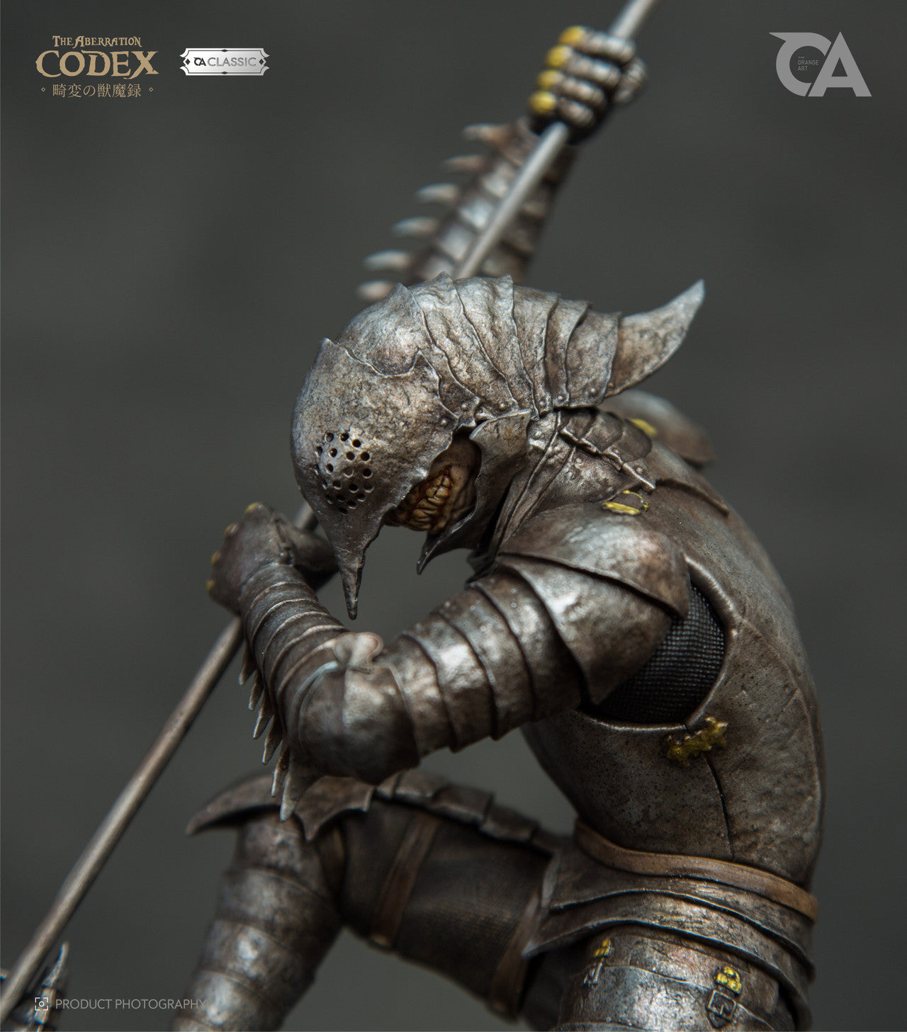 Orange Art - The Aberration Codex Hounds