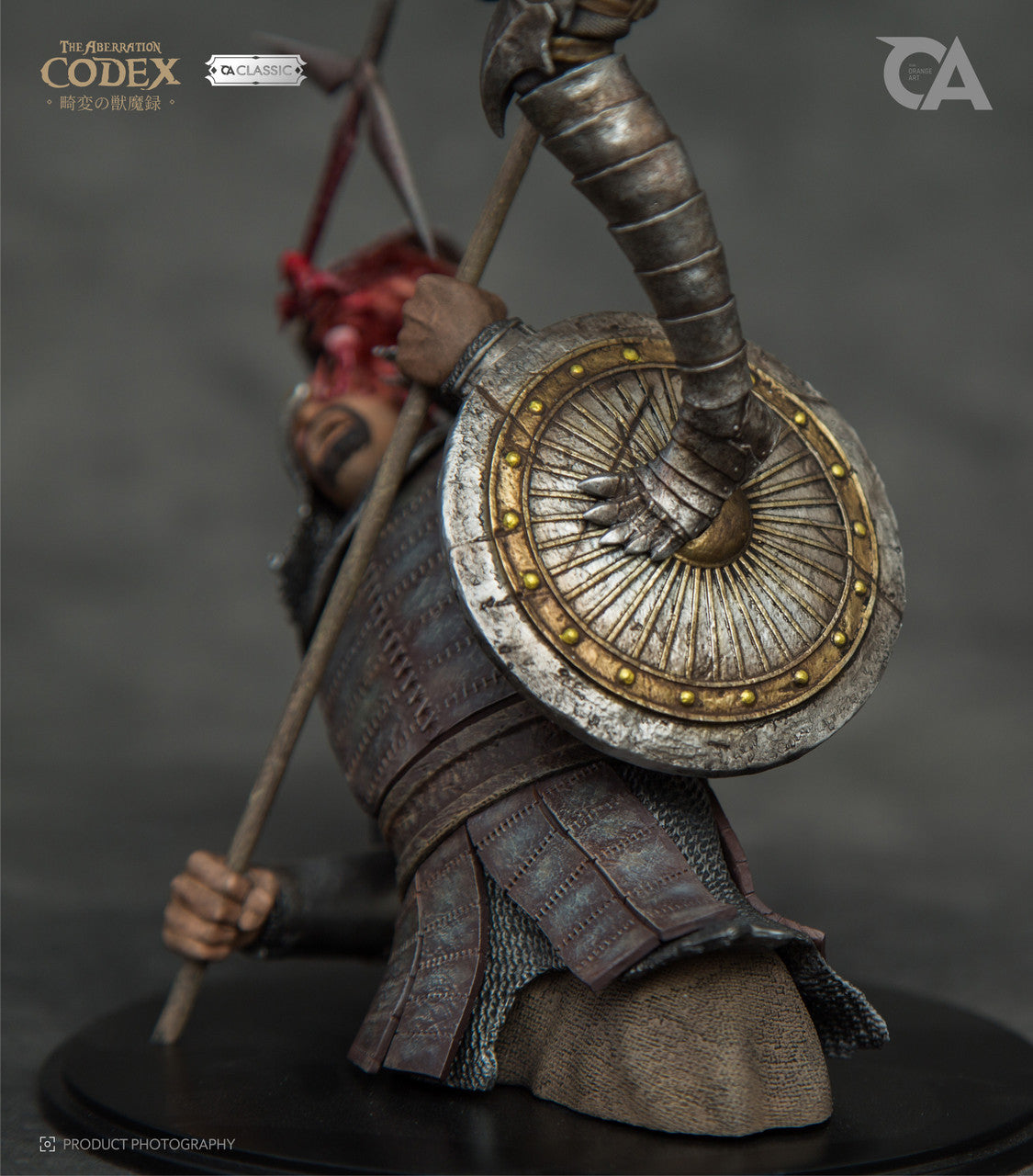 Orange Art - The Aberration Codex Hounds